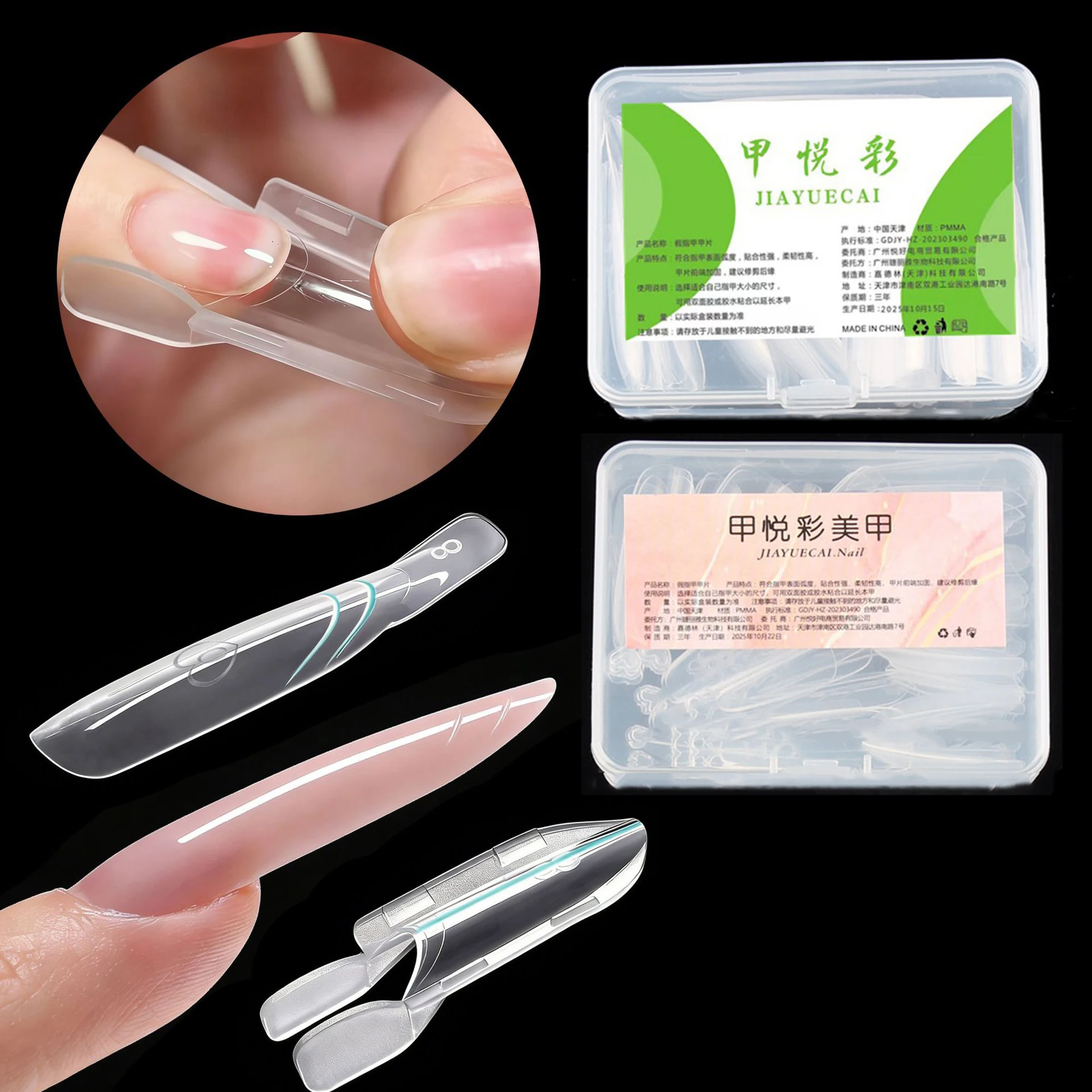 30pcs Nail Clear Rocket Shape Sandwich Dual Nail Forms Reusable Full Cover Dual Nail Molds Top & Bottom Quickly Extend Nails