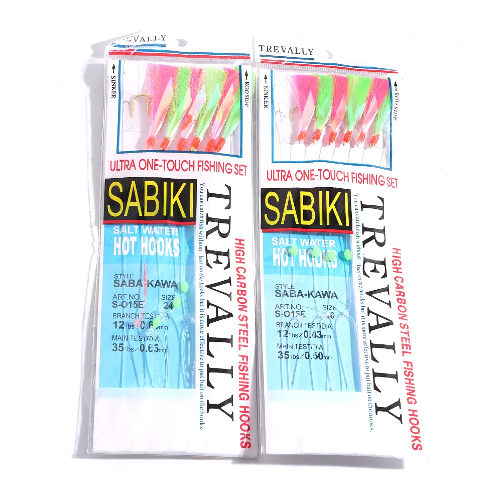 5er-Pack Sabiki Rig Fishing – ideal für Makrele, Bars – inklusive mehreren Haken mit roten und grünen Regenbogen-Papierfischröcken – Detail 7