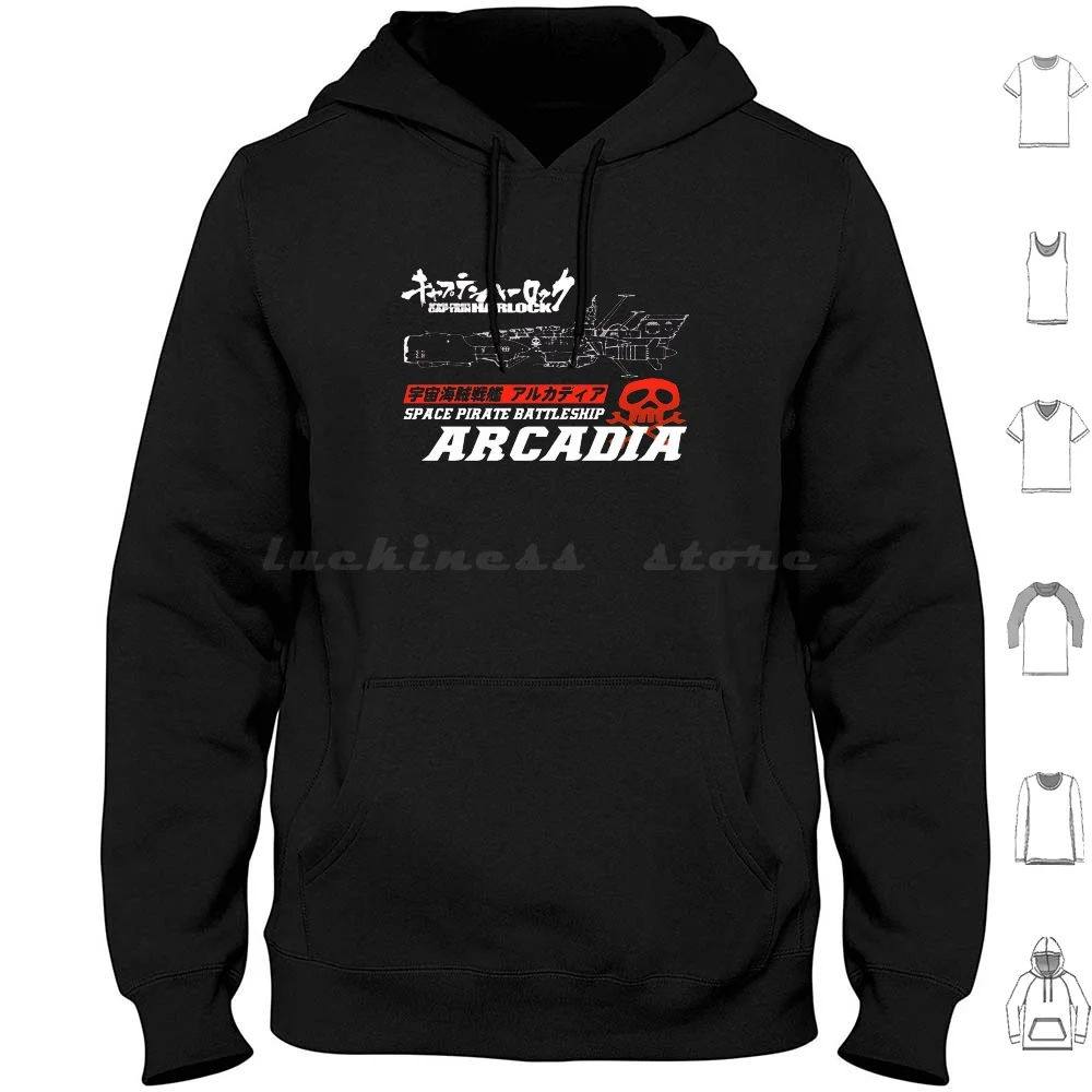 Sudadera con capucha Capitaine Harlock Space Battleship Arcadia Classique, algodón, manga larga, Albator Harlock, capitán pirata de dibujos animados