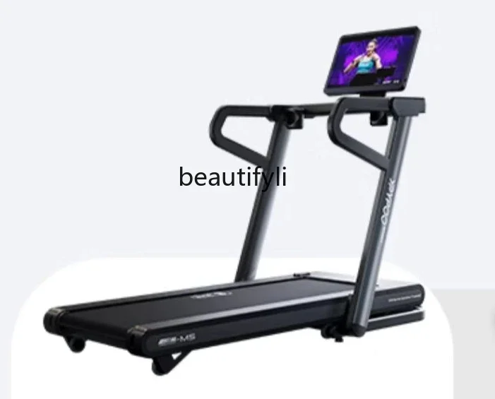 Treadmill Home Climbing Walking Shock Absorption Folding Small Gym Indoor Weight Loss