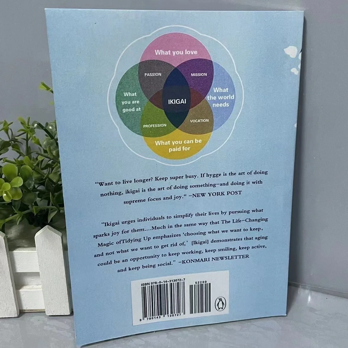 Ikigai The Japanese Secret Philosophy for A Happy Healthy By Hector Garcia Book English original self-help books