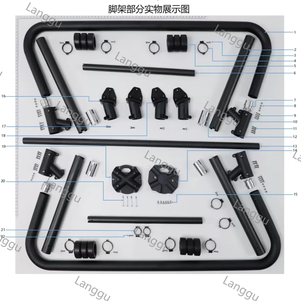 

Оригинальный полный комплект шасси для сельскохозяйственного дрона DJI T30
