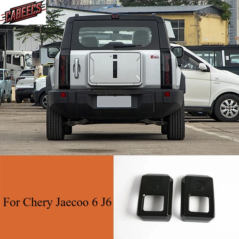 

For Chery Jaecoo 6 J6 iCAR 03 2024 Car Front Rear Fog Light Cover Lamp Frame Protector Decoration Styling Accessories Sticker