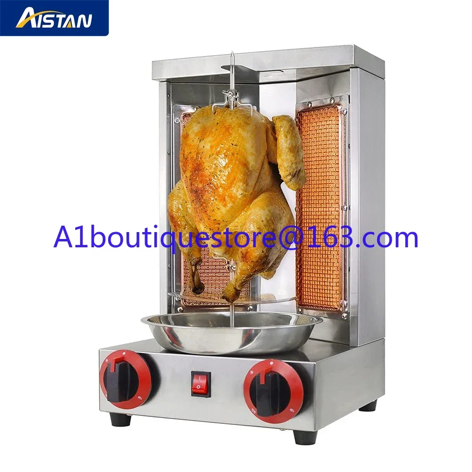 Professional Shawarma Gas Grill - Shawarma Grill Machine Propane Doner Kebab Machine Vertical Broiler with 2 Burner