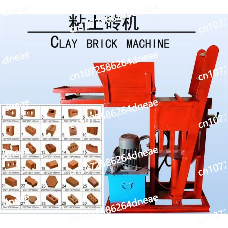 Manual clay brick machine, small, clay brick machine