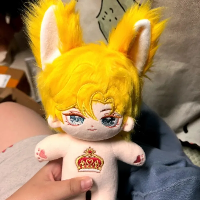 

20cm Game for All Time Anime Rorschach Cosplay Figure Plush Doll with Skeleton Stuffed Toy Cartoon Plushies Pillow Gift