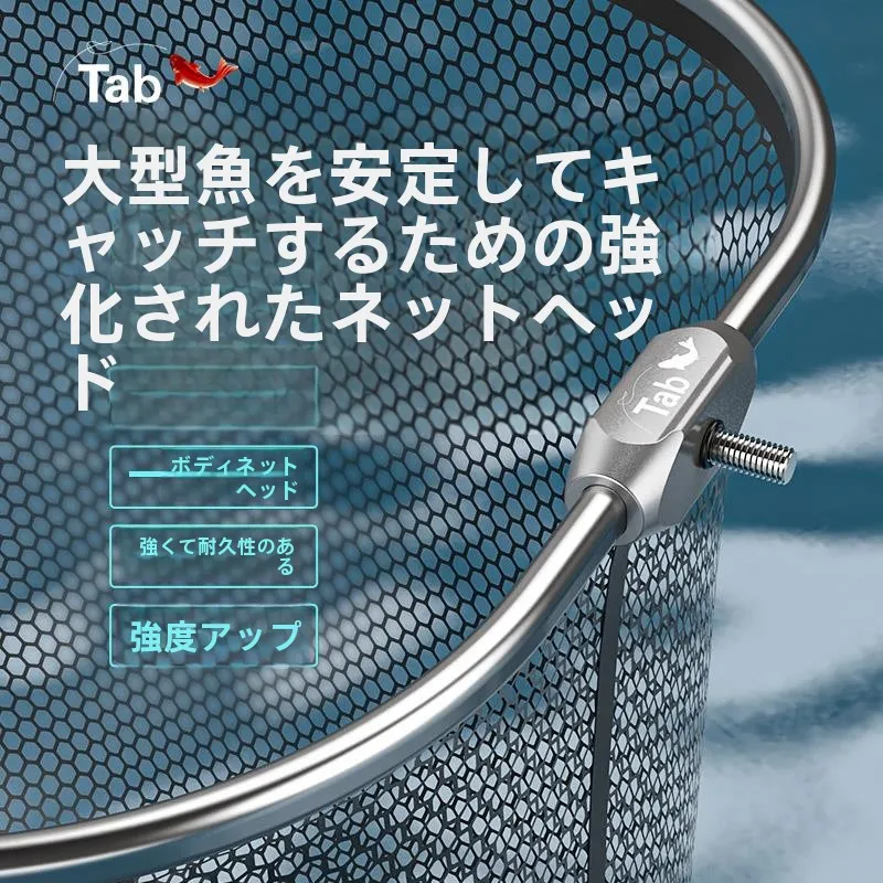 testa-a-rete-grande-me-di-fascia-alta-nuovo-modello-testa-a-rete-super-anti-gancio-grande-fiing-testa-a-rete-singola-approfondita-per-camma-da-esterno
