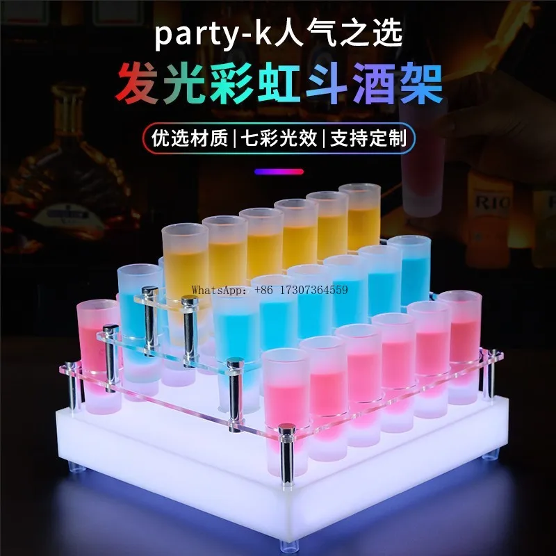 

Подстаканник в форме пули, креативный держатель для коктейлей в форме сердца, ночной КТВ, матовая чашка с дикой сеткой, светодиодный светящийся подстаканник