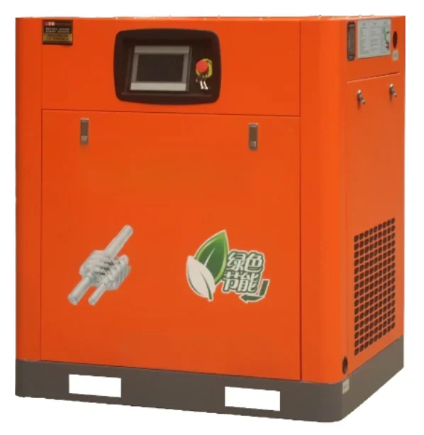 11kw 15 Airend Compressor de ar giratório elétrico do parafuso com extremidade de ar