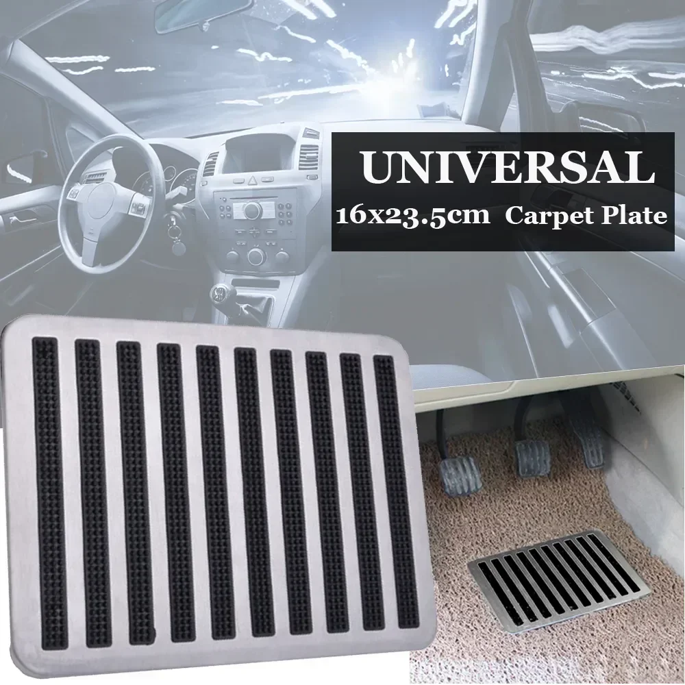 

Car Foot Pedal Pad Universal Car Auto Floor Carpet Mat Patch Anti-slip Steel Plate 23.5X16cm For Car Silk Circle Foot Mats