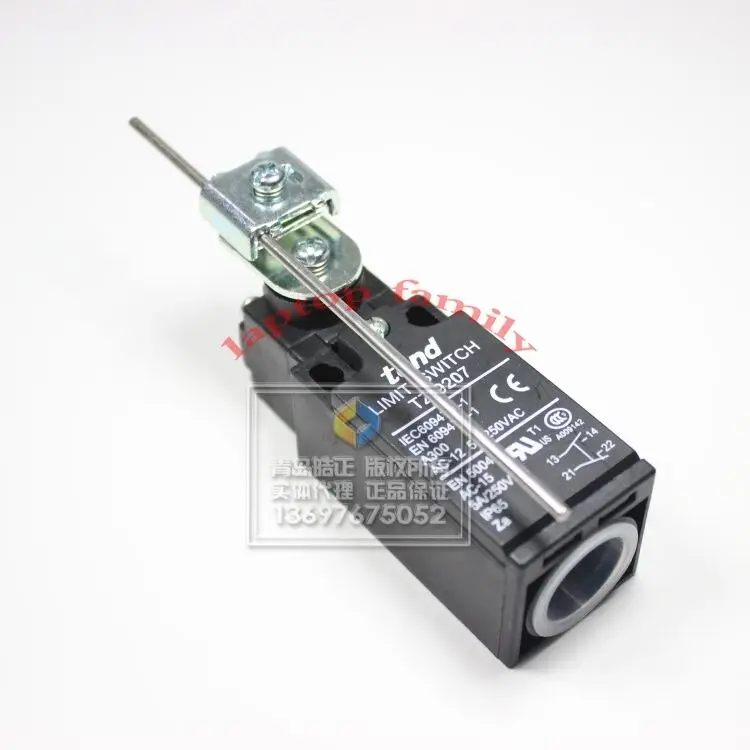 

1PCS New For TEND Limit Switch TZ-9207 5A 250VAC