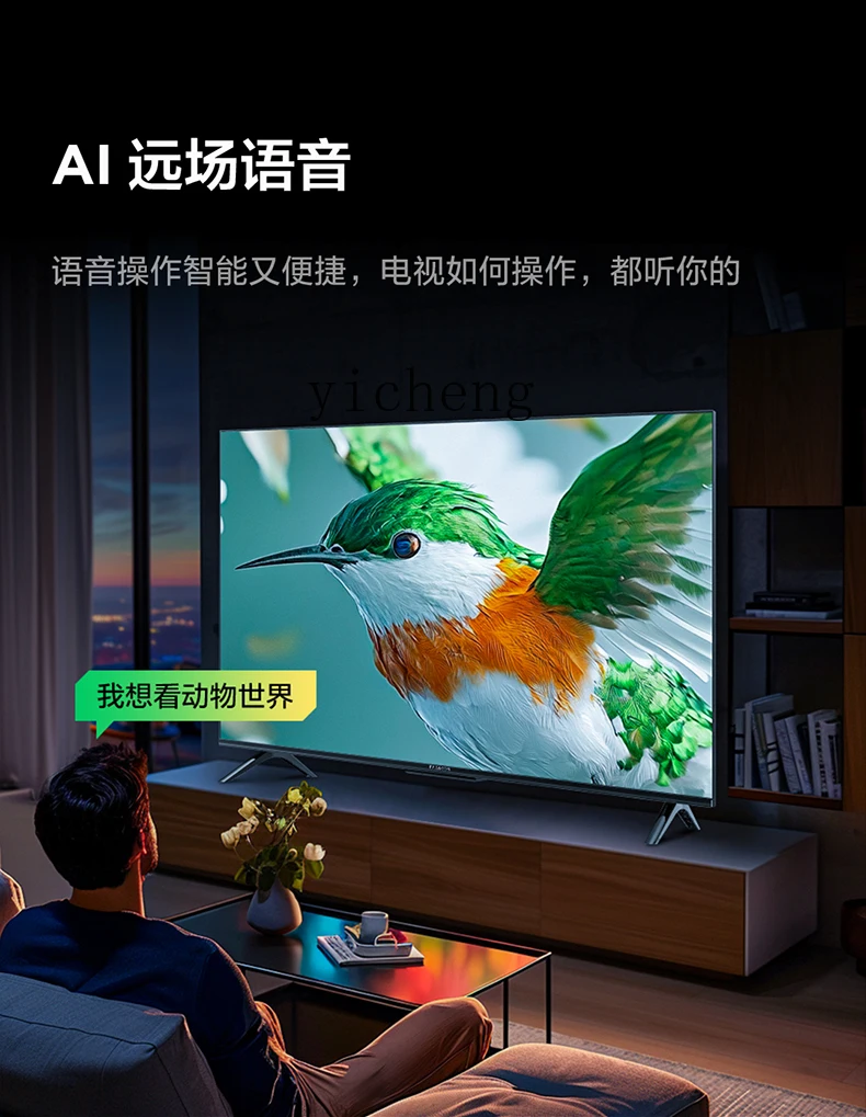 

X L 55-inch 4K Ultra HD 144Hz High Refresh Rate TV