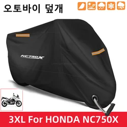 Motorcycle Cover Waterproof Outdoor Scooter UV Protector Dust Rain Cover For HONDA NC750X NC 750X NC750 X 2014-2020