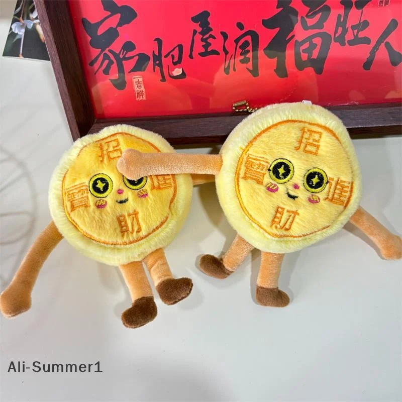 1/2 pçs bonito dos desenhos animados engraçado moeda de ouro fortuna boneca de pelúcia brinquedos chaveiro saco pingente criativo mochila pendurar ornamentos presentes