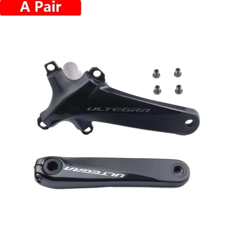 シマノ　アルテグラ FC-R8000　170　クランクアームセット Sf0ce58331dd34a9bbf5b158480813