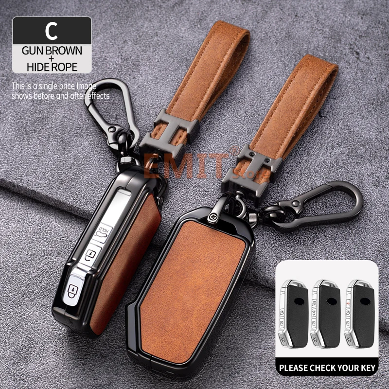 Чехол из цинкового сплава для Kia Sportage Kia Ray Sorento Soul Telluride Cerato K5 K8