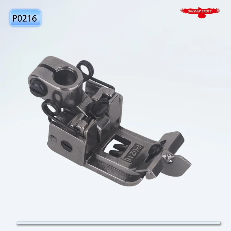 P0216 P0217 Presser Foot For Siruba C007E F007E Coverstitch (Flatlock) Sewing Machine Parts Needle Distance 5.6mm 6.4mm