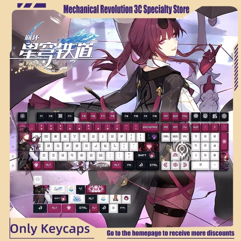 

New Collapse Kafka Keycap 108key Star Dome Railway Game Peripheral Key Cap Anime Pbt Material Customized Mechanical Keyboard Cap