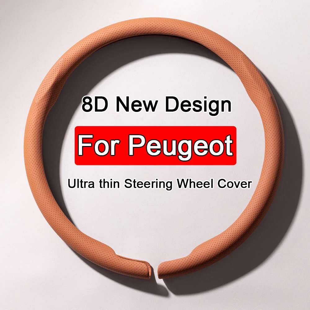 8D Leather Car Steering Wheel Cover 38cm 15 Inch Non-slip Booster Cover For Peugeot 107 208 2008 306 308 3008 408 508 4008 5008