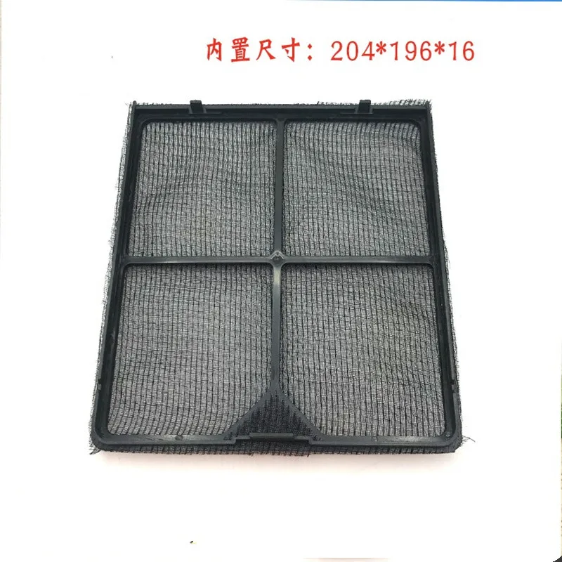 Excavator Kobelco SK200 230 250 330 350-6E air conditioning filter filter filter accessories