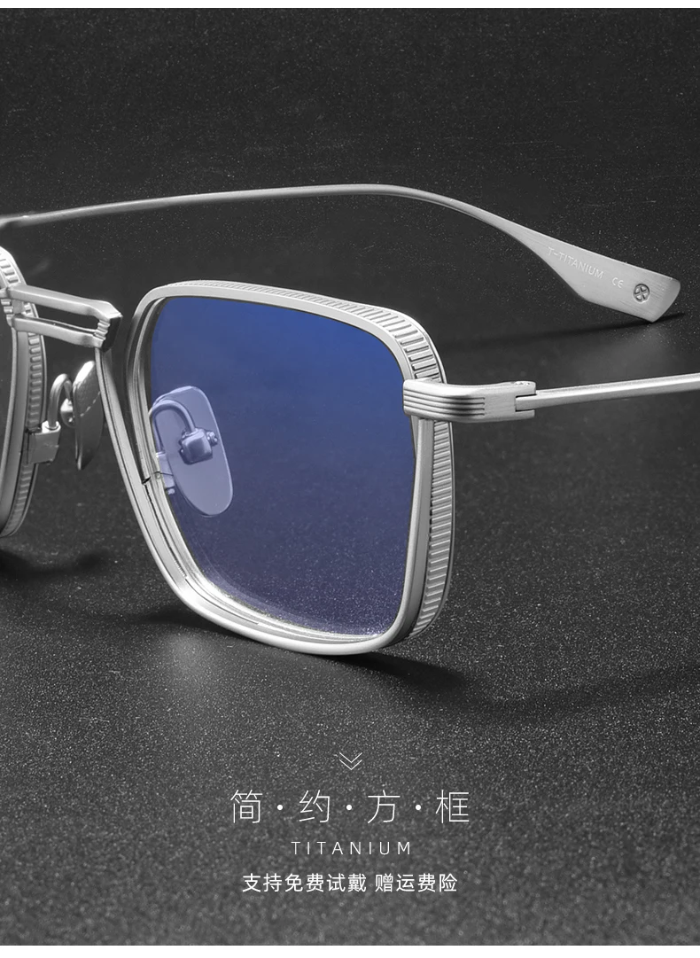 Retro Titan Legierung Anti-Blau Licht Lesebrille Für Männer Und Frauen Metall Rahmen Hohe Qualität Vielseitig Schutz Flache Glas – Detail 3
