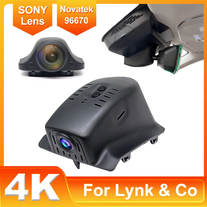 

Новинка! Автомобильный видеорегистратор Plug And Play с двумя объективами для Lynk & Co 05 2022-2025, видеокамера для Lynk & Co 01 2018-2025 с управлением через приложение