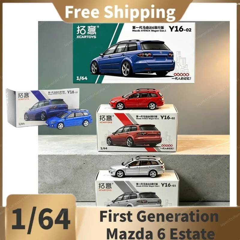 （New in stock）XCARTOYS 1/64 First Generation Mazda 6 Estate Car Alloy Model