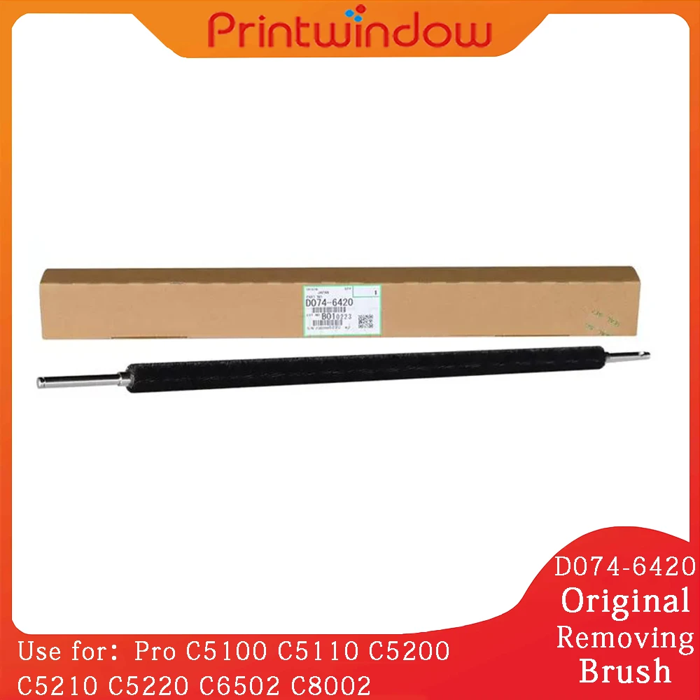 

D074-6420 Original New Cleaning Belt Paper Dust Removing Brush for Ricoh Pro C5100 C5110 C5200 C5210 C5220 C6502 C8002 D0746420