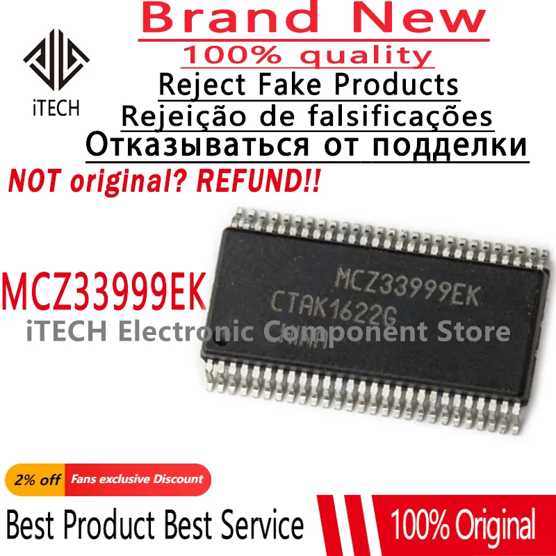 

(1-100)pcs/lot Original MCZ33999EK 100% New and Genuine Chip Packing 54-HSSOP