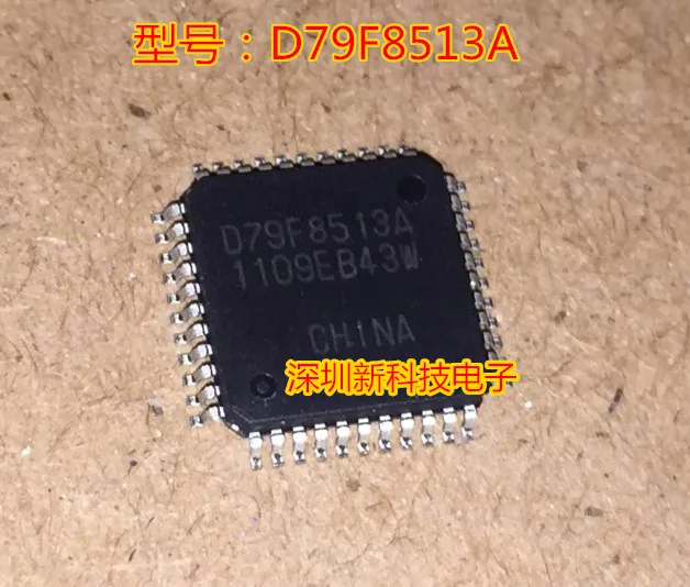 

Free shipping D79F8513A QFP44 5PCS Please leave a message