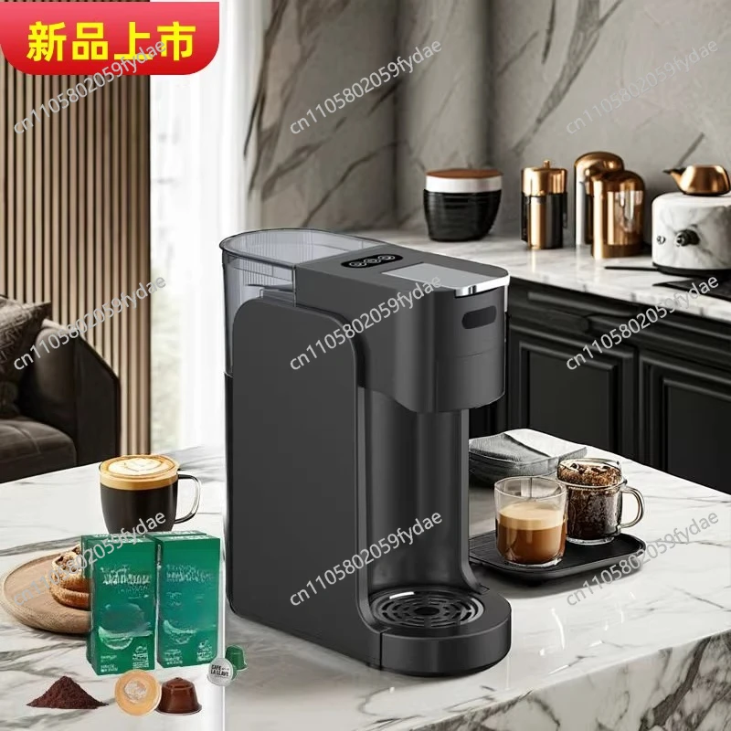 

Multifunctional Coffee Machine Fully Automatic Capsule Coffee Machine Household Small Espresso Machine