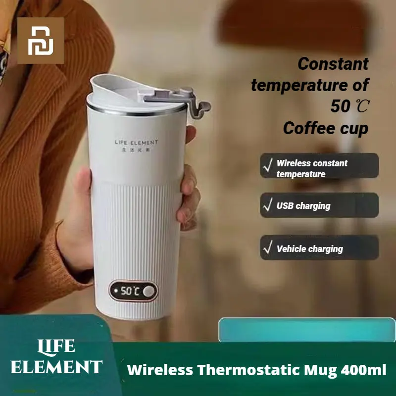 Youpin Life Element Wireless Thermostatic Mug 400ml Thermos Cup Portable Rechargeable Kettle Realtime Temperature Display Bottle