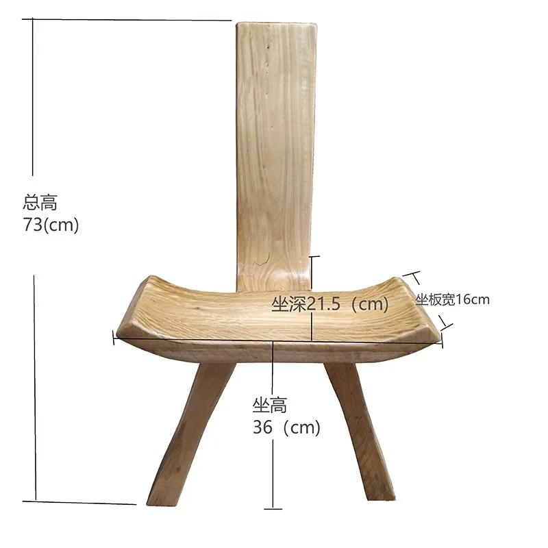 Solid Wood Single Board High-end Three-legged Chair Leisure Backrest Chair Outdoor Rest Light Luxury Comfortable Chair