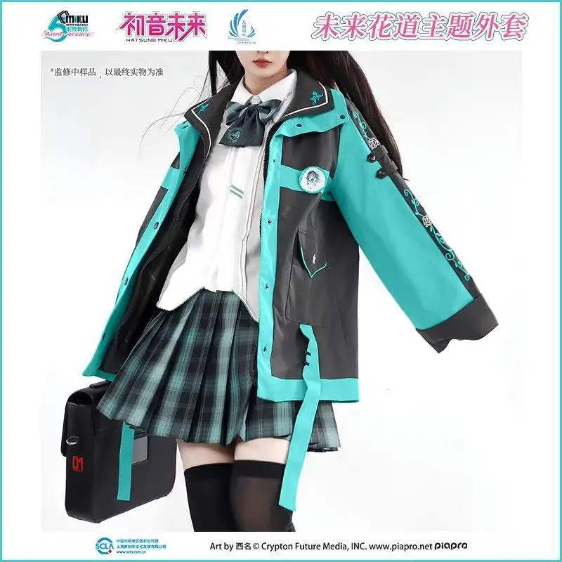 Anime Hatsune Miku Coat Cartoon Cute Women\'s Fashion Printed top a maniche lunghe Kawaii autunno Outdoor giacca sportiva antivento