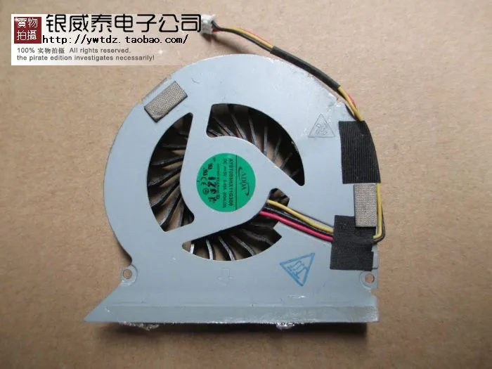 FAN FOR KSB0505HA-J113 ADDA AY07005HX11G300 0QALC0 EAL61140902 Cooling Fan DC 5V 0.45A, Bare fan