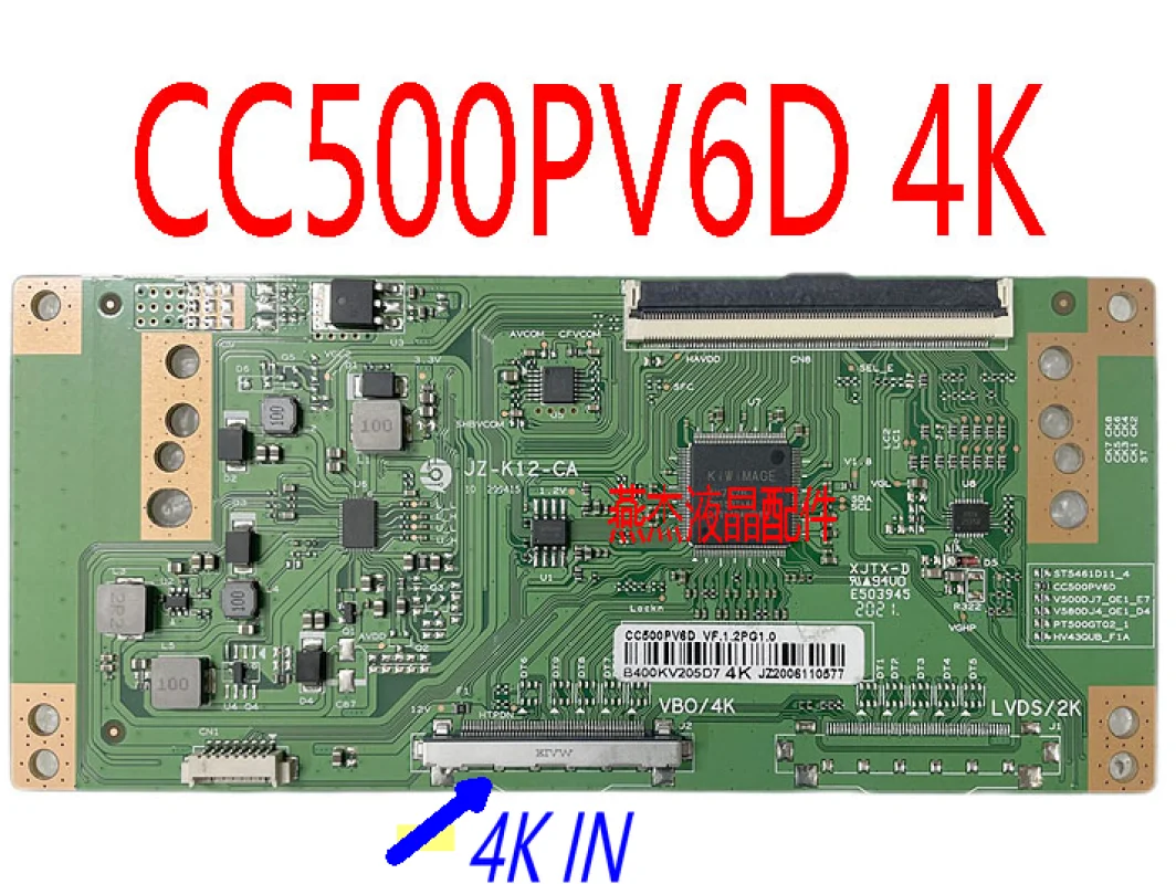 New and upgraded CC500PV6D CC580PV6D logic board 4K 2K