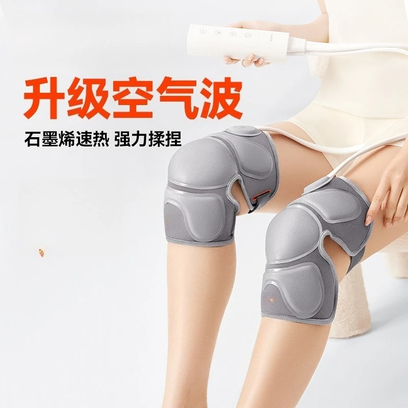 Air wave knee massager, electric heating, heating and warmth, knee pads, leg joints, wormwood hot compress, physiotherapy