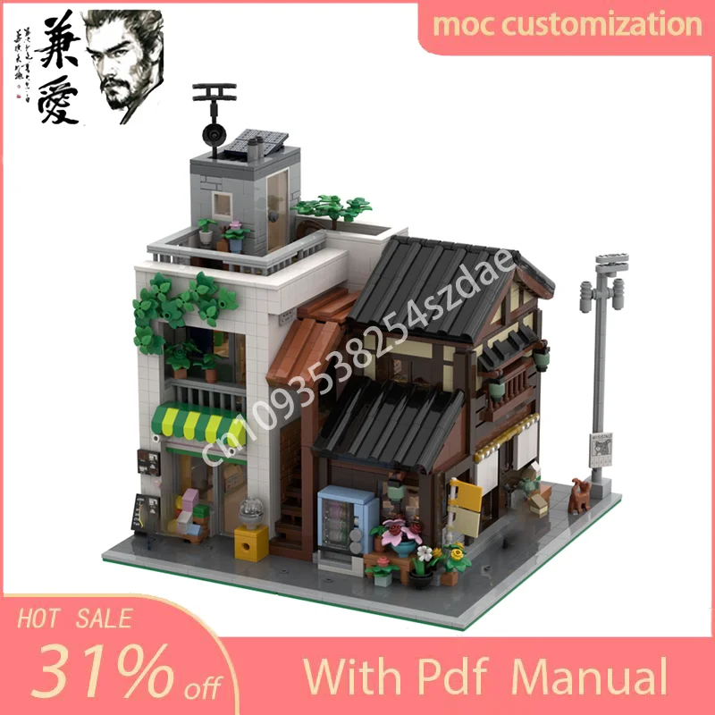 2479PCS MOC Creative Street View Tea Shop & Convenience Store Modular Model Architecture Building Block Assembly kids Toys Gifts