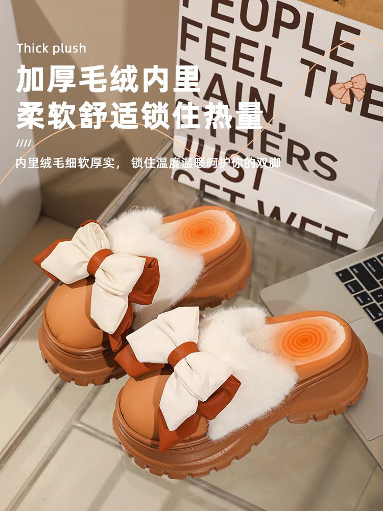 Butterfly Knot Cotton Slippers For Women In Autumn And Winter Thick Soled Indoor Home Slippers Cute Girl Height Increasing shoes