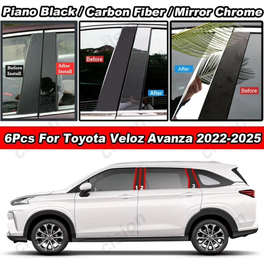Glossy Carbon Fiber Black Chrome Car Door Window Center B C Pillar Post Middle Column Cover Trim Sticker For Toyota Veloz Avanza