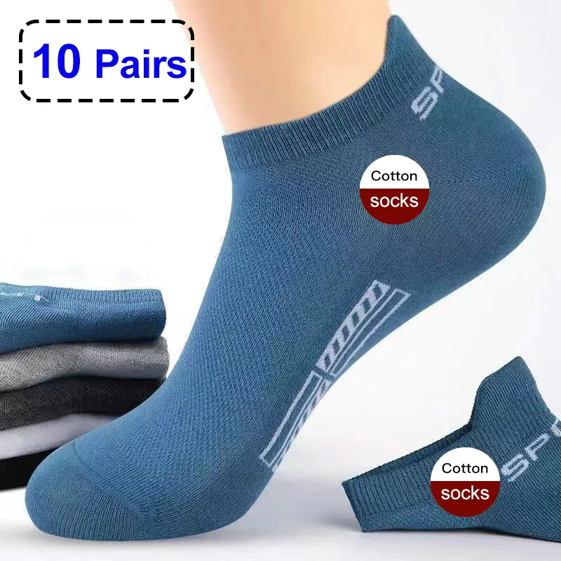 10 Pairs High Quality Men Ankle Socks Breathable Cotton Sports Socks Mesh Casual Athletic Summer Thin Cut Short Sokken EU35-45