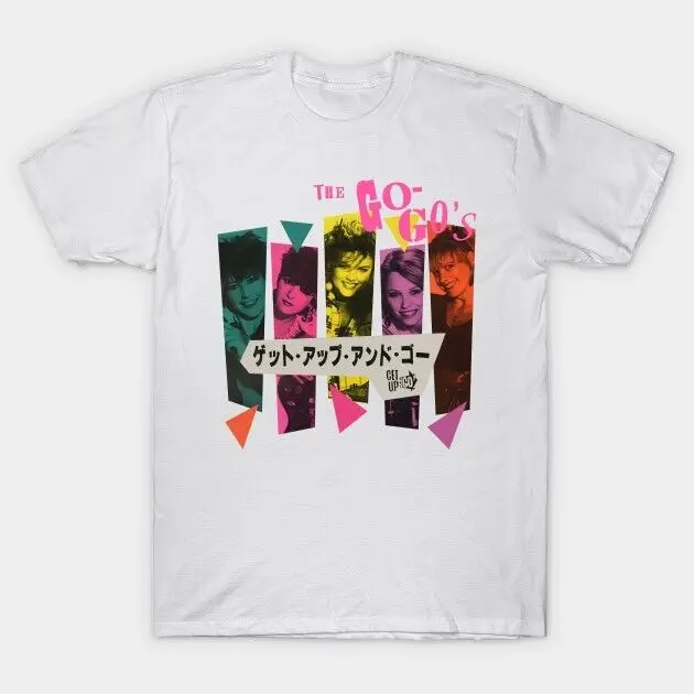 

gogos japan T-Shirt Short Sleeve All Sizes S to 5 XL T01