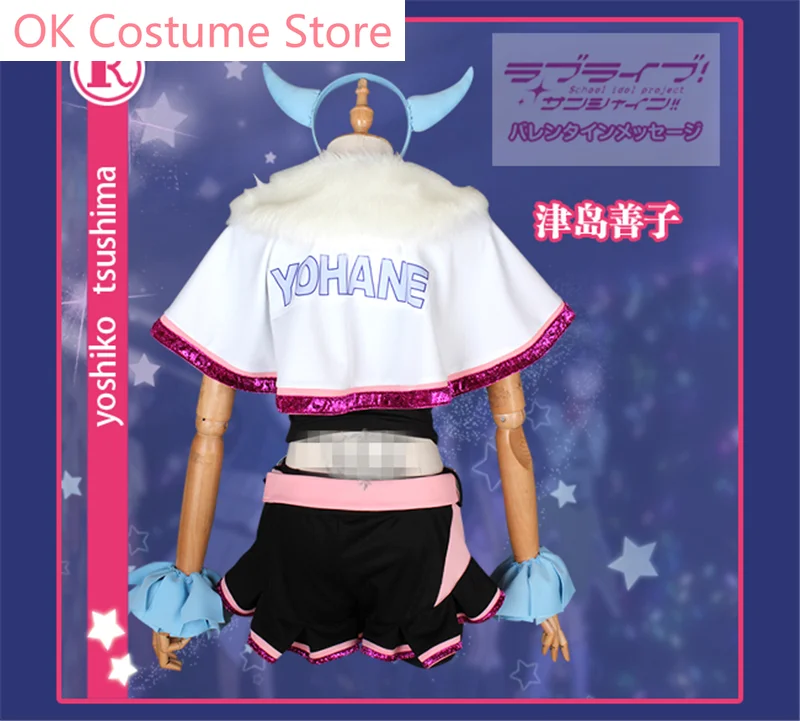 Japanese Lovelive Sunshine Miracle Wave Aqours Tsushima Yoshiko Cosplay Costume Dance Dress Custom Made Girl Dress