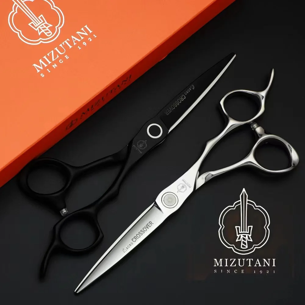 Mizutani Hairdressing Scissors, Thinning Shears, professional Barber Tools, 5.5- 6-7 inch 440C VG10