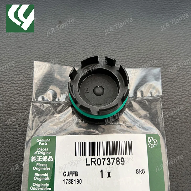 LR073789 JDE36593 JDE41618 لاند روفر رينج روفر إيفوك سبورت فيلار L560 جاكوار 2.0 AJ200 ديزل توقيت غطاء الترس التوصيل
