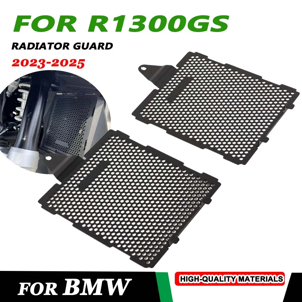 

For BMW R1300GS R1300 GS R 1300 GS R 1300GS GS1300 2023 2024 2025 Motorcycle Motorcycle Radiator Guard Protector Grille Cover