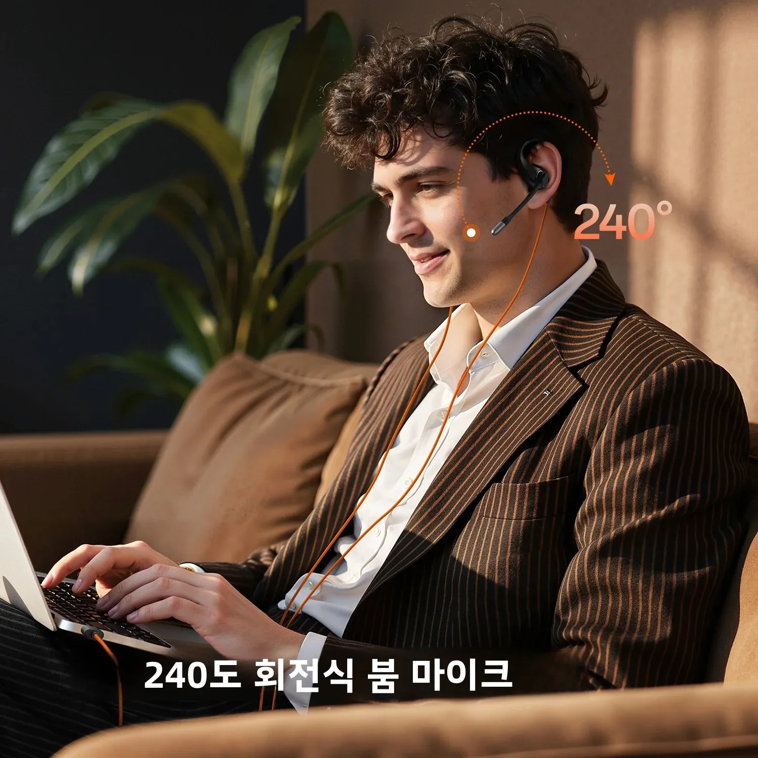 원오디오 오픈락 린 10 유선 이어폰 오픈 이어 헤드폰 AI ENC 마이크 USB/타입 C 에어 컨덕션 오피스 PC 헤드셋 줌용