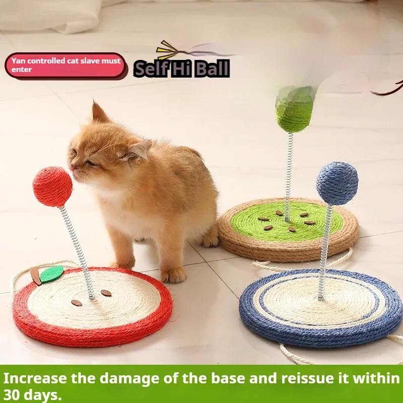 Cat self pleaser, resistant to biting and making noise, self pleaser, ball, large chassis, spring, wobbler, cat toy