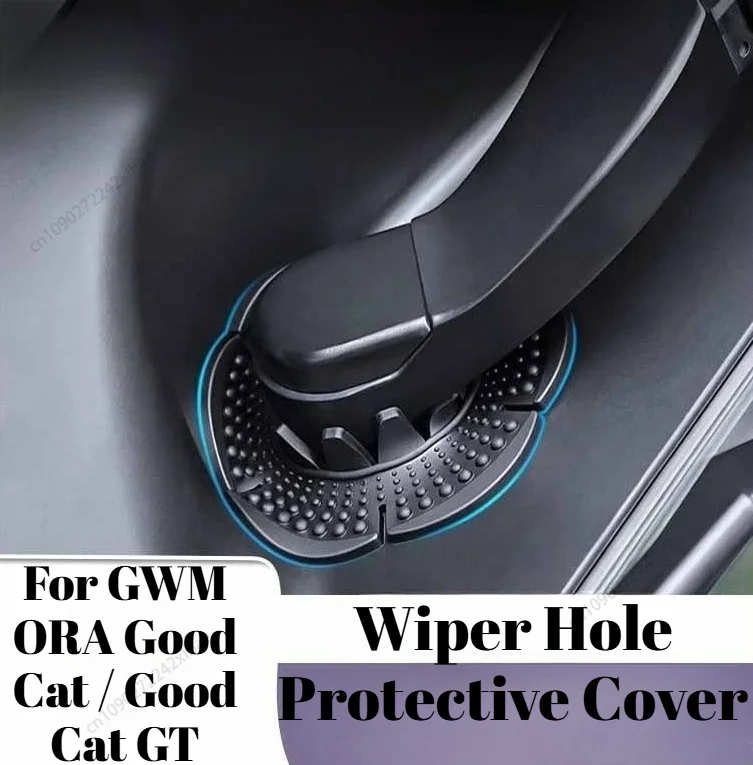 capa-protetora-para-o-orificio-do-limpador-de-para-brisa-acessorio-anti-folhas-anti-entupimento-e-a-prova-de-poeira-para-gwm-ora-good-cat-good-cat-gt-03-acessorios-exteriores