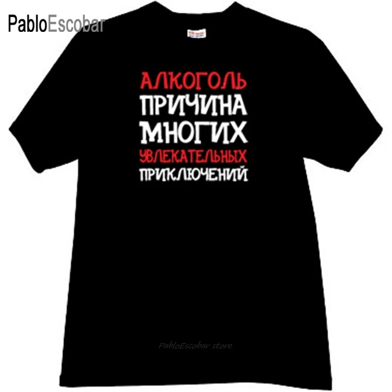 ΠΡΠΆΡΠΊΠ°Ρ Ρ
Π»ΠΎΠΏΠΊΠΎΠ²Π°Ρ ΡΡΡΠ±ΠΎΠ»ΠΊΠ°, Π·Π°Π±Π°Π²Π½Π°Ρ Π»Π΅ΡΠ½ΡΡ ΡΡΡΠ±ΠΎΠ»ΠΊΠ°, 4XL 5XL ΠΡΠΆΡΠΊΠ°Ρ Ρ
Π»ΠΎΠΏΠΊΠΎΠ²Π°Ρ ΡΡΡΠ±ΠΎΠ»ΠΊΠ°, Π·Π°Π±Π°Π²Π½Π°Ρ Π»Π΅ΡΠ½ΡΡ ΡΡΡΠ±ΠΎΠ»ΠΊΠ°, 4XL 5XL